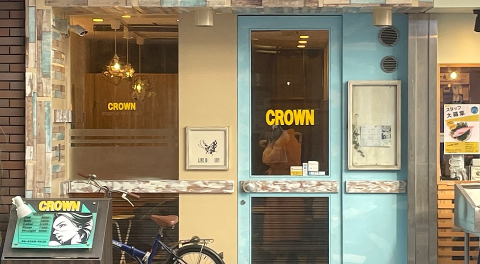 CROWN organic hair店舗外観